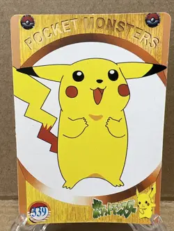 Pokemon Pocket Monsters Vending Prism Sticker 337 339 Meowth Pikachu - Image 2