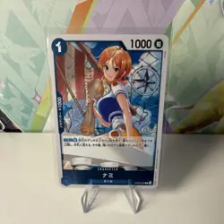 Bandai Nami OP09-050: One Piece CCG Character 1000 Power (Japanese) - Image 1