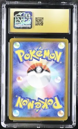 ⚡ CGC 10 Pristine Pikachu 023/071 C Pokemon Card Cyber Judge sv5M Jpn - Image 2