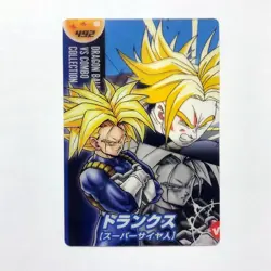 S5139 Trunks Japanese Dragon Ball Z x Morinaga Clear Card 492 F15 - Image 1