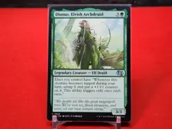 Dionus, Elvish Archdruid (Anime) Foundations Jumpstart Regular NM - Image 1