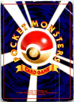 IMPOSTER PROFESSOR OAK JAPANESE BASE SET HP - Image 2