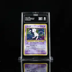Pokemon Mew Fossil Holo #15 TAG 8 1997 Japanese Near Mint - Image 1