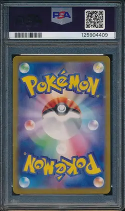 2024 Pokemon Japanese Scarlet & Violet 192 Meowth Promo Full Art PSA 10 - Image 2
