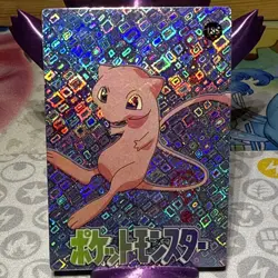 Pokemon Mew Vintage Pocket Monsters Vending Prism Sticker 185 - Image 1