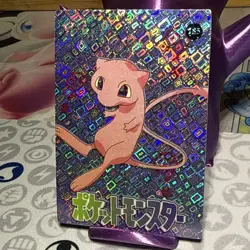 Pokemon Mew Vintage Pocket Monsters Vending Prism Sticker 185 - Image 3