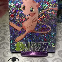 Pokemon Mew Vintage Pocket Monsters Vending Prism Sticker 185 - Image 4