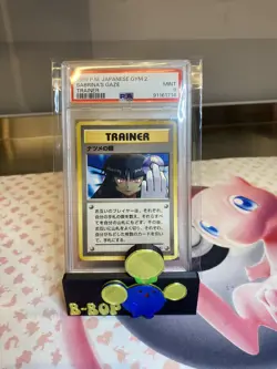 1999 Pokemon Japanese Yamabuki City Gym Deck Sabrina's Gaze PSA 9 - Image 1