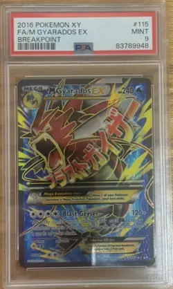 2016 POKEMON XY BREAKPOINT #115 FA/M GYARADOS EX BREAKPOINT - Image 1