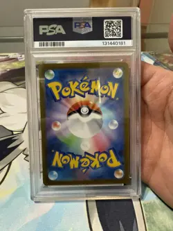 2022 PSA 10 Pokemon Japanese Vstar Universe Mewtwo V 050/172 Gem Mint US SELLER! - Image 2