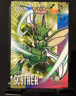 Rare Full Art Pokemon Attack Database Cracked Ice Scyther NM Low Pop! - Image 1