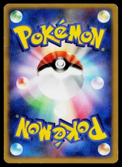 Scyther DPBP#141 Common Moonlit Pursuit Pokemon Japanese Heavily Played - Image 2