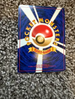 Mew Southern Island Holo Pokemon (Japanese) LP+ - Image 3