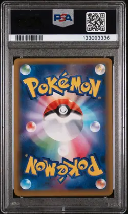 2016 POKEMON JPN EXPANSION 20TH ANV 1ST ED #011 CHARIZARD-HOLO PSA 8 - Image 2