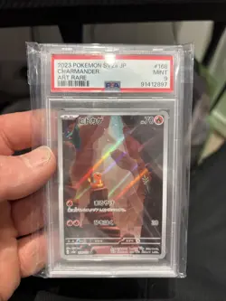 Pokemon Glumanda Charmander PSA 9 AR Art Rare 168/165 Japanese 151 SV2a Gem MT - Image 1