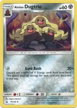 x4 Alolan Dugtrio - 79/156 - Uncommon Pokemon SM5 Ultra Prism M/NM English - Image 1