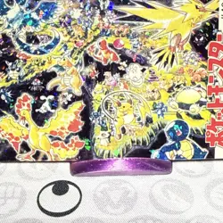 Pokemon Articuno Zapdos Moltres Vintage Pocket Monsters Vending Prism Sticker405 - Image 4
