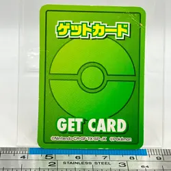 Sawsbuck - Pokemon Mini Get Card Nintendo Game Freak TCG Japanese #611 - Image 2