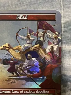 Sorcery: Contested Realm - Beta - Ji Had (Foil) - Unique - Image 4