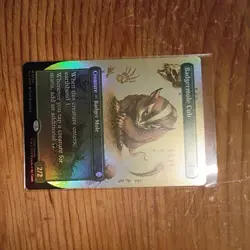 Magic The Gathering Badgermole Cub Borderless Foil Avatar *SHIPS NOW* - Image 2