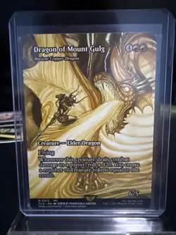 Dragon of Mount Gulg - Ancient Copper Dragon (Showcase) Final Fantasy NM/M - Image 1