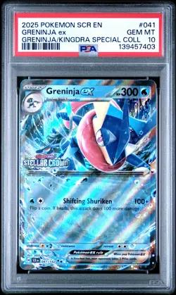 2025 POKEMON SCR EN-STELLAR CROWN #041 GRENINJA EX PSA 10 - Image 1