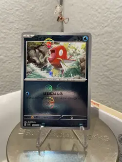 Magikarp (Poke Ball Pattern) 129/165 Sv2a: Pokemon Card 151 Holo (Japanese) - Image 1