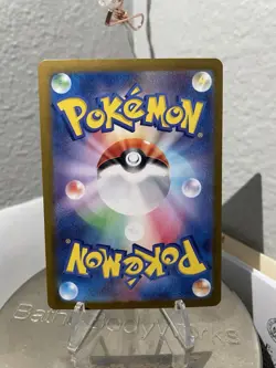 Magikarp (Poke Ball Pattern) 129/165 Sv2a: Pokemon Card 151 Holo (Japanese) - Image 2