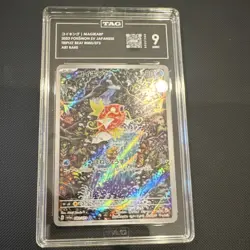 Pokemon Magikarp Sv1a Triplet Beat Art Rare Holo 080/073 TAG 9 Japanese - Image 1