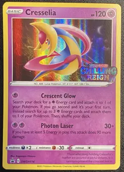 Cresselia Stamped Promo SWSH114 Pokemon TCG Sword & Shield Promo Stamped NM - Image 1