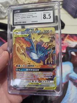 2023 Pokemon Chinese 104/150 Moltres & Zapdos & Articuno GX - Image 1