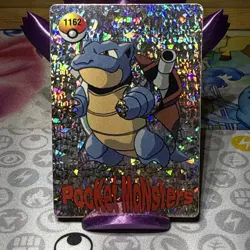 Pokemon Blastoise Vintage Pocket Monsters Vending HOLO Prism Sticker 1162 - Image 1