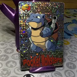 Pokemon Blastoise Vintage Pocket Monsters Vending HOLO Prism Sticker 1162 - Image 2