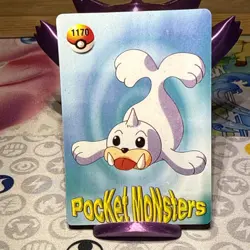 Pokemon Blastoise Vintage Pocket Monsters Vending HOLO Prism Sticker 1162 - Image 5