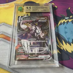 2021 Pokemon Japanese Rapid Strike Urshifu VMAX MNT 9.5 Full Art Holo 051/070 - Image 1