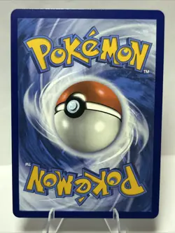 Dondozo ex 211/182 - Pokemon TCG - Destined Rivals Ultra Rare Holo - NM/MINT - Image 2