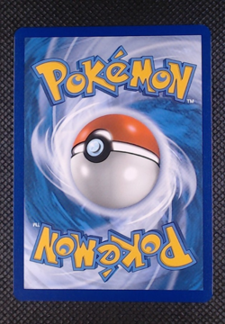 Pokemon Tatsugiri ex 226/191 - Sv08: Surging Sparks - Ultra Rare - Image 2