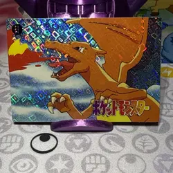 Pokemon Charizard Vintage Pocket Monsters Vending HOLO Prism Sticker 222 - Image 1