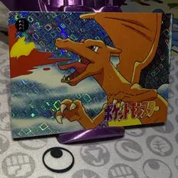 Pokemon Charizard Vintage Pocket Monsters Vending HOLO Prism Sticker 222 - Image 2