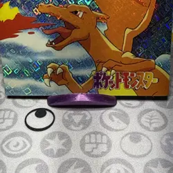 Pokemon Charizard Vintage Pocket Monsters Vending HOLO Prism Sticker 222 - Image 4