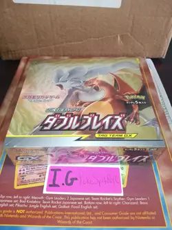 Pokemon 2019 Double Blaze Booster Box SM10 Sealed Mint Box 30 Packs - Image 5