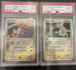 PSA 9&8 Latios and Latias Pokemon Holo Holon RSRCH TWR 1st ED Delta 2005 JPN - Image 1