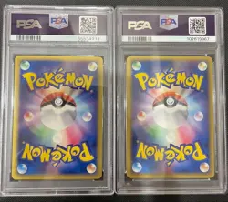 PSA 9&8 Latios and Latias Pokemon Holo Holon RSRCH TWR 1st ED Delta 2005 JPN - Image 2