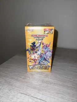 Pokemon TCG Sword & Shield VSTAR Universe Box (10 Packs, 2022) 4521329331188 - Image 1