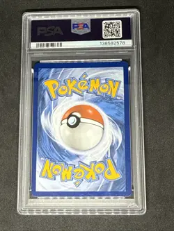 PSA 9 Mew EX Gold 205/165 English Pokemon 151 Scarlet & Violet Hyper Rare Holo - Image 2