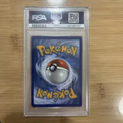 Pokemon 2019 Lugia 131/181 Holo Team Up GEM MINT PSA 10 - Image 4