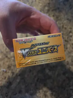 Pokemon TCG Sword & Shield VSTAR Universe Box (10 Packs, 2022) 4521329331188 - Image 5