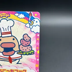Tamagotchi Trading Gotchi Cards Japanese BANDAI 2006 Made in Japan P-025 T135 - Image 3