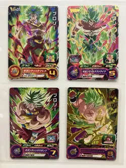 Super Dragon Ball Heroes Broly Super Saiyan Promo Cards Set of 4 Japan - Image 1