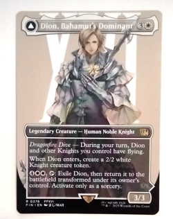 Dion, Bahamut's Dominant (Borderless) - FINAL FANTASY (FIN) - EN - R 0376 - Image 1